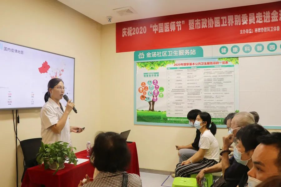 長庚健康 長庚健康