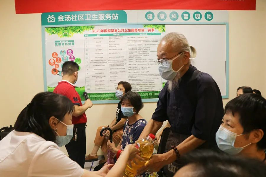 長庚健康 長庚健康