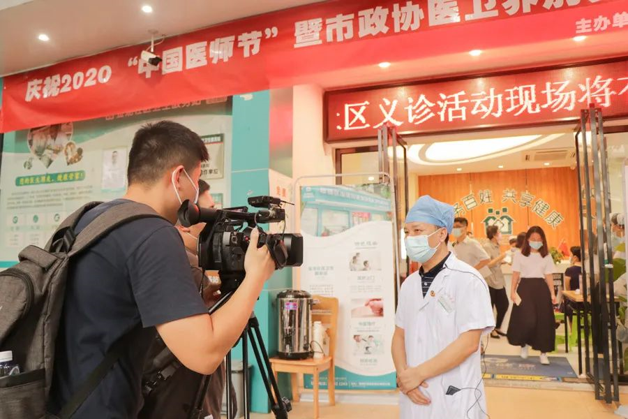 長庚健康 長庚健康